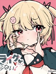 纸上星图 漫画改编标本缩略图